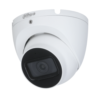 5MP Entry IR Fixed-focal Eyeball Network Camera 2.8mm Fixed Lens